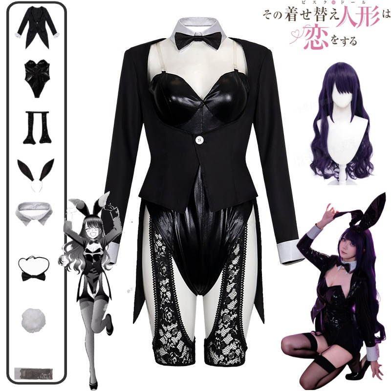 Clip In Hair Piece - Mijn Dress-Up Darling Cosplay Kostuum Kitagawa