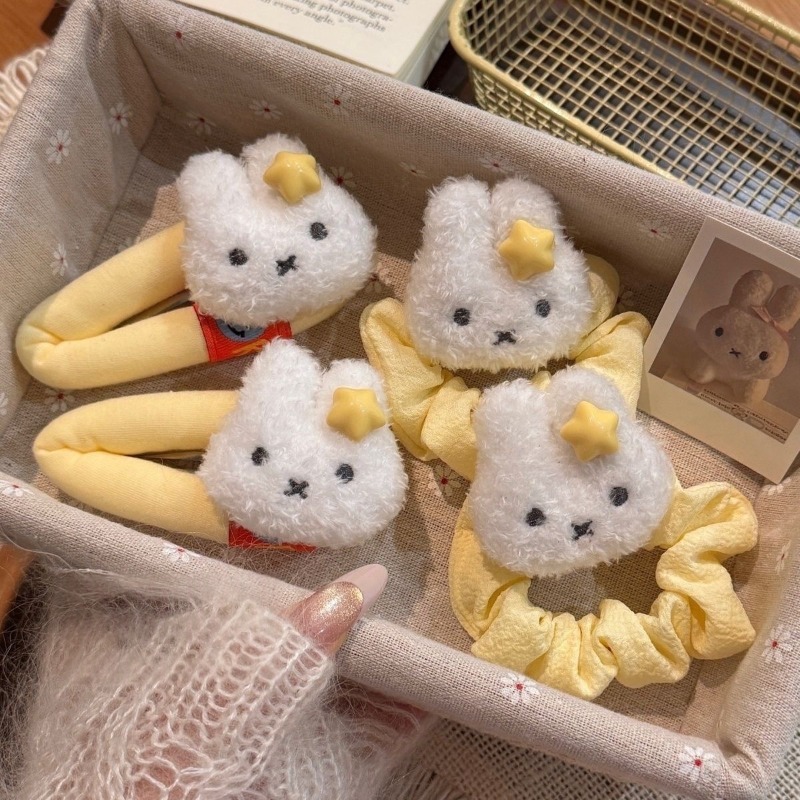 Miffy Haarband Creatief Hoogwa - Clip In Hair Piece recensie en prijs