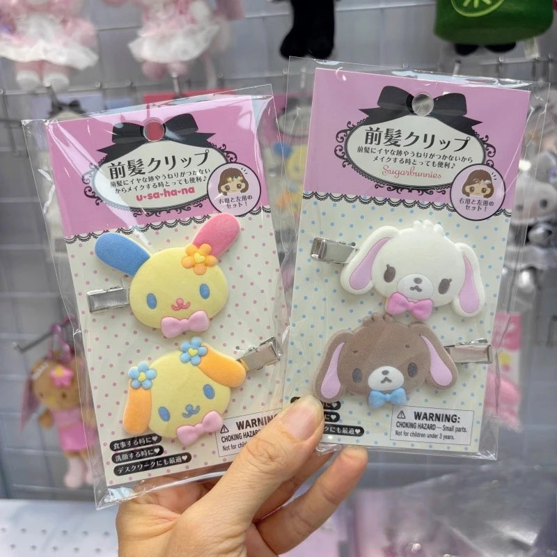 Kawaii Sugarbunnies Haarspeld  - Clip In Hair Piece recensie en prijs