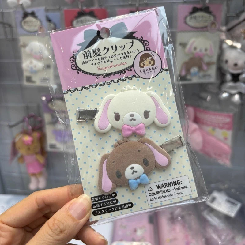 Kawaii Sugarbunnies Haarspeld  - Clip In Hair Piece recensie en prijs