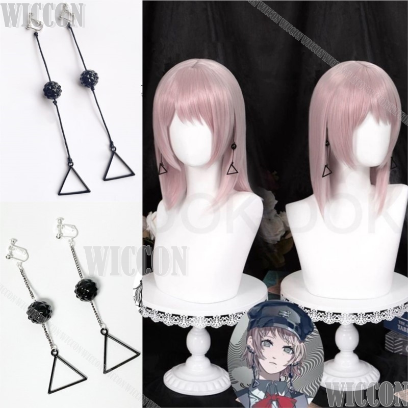 Fami Kiga Famine Devil Anime C - Clip In Hair Piece recensie en prijs